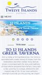 Mobile Screenshot of 12islandsgreektaverna.com